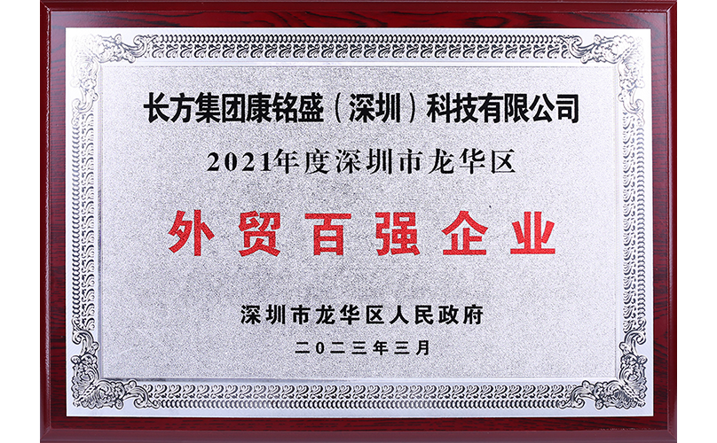 k8����(�й�)����Ӯ�ҡ�һ������