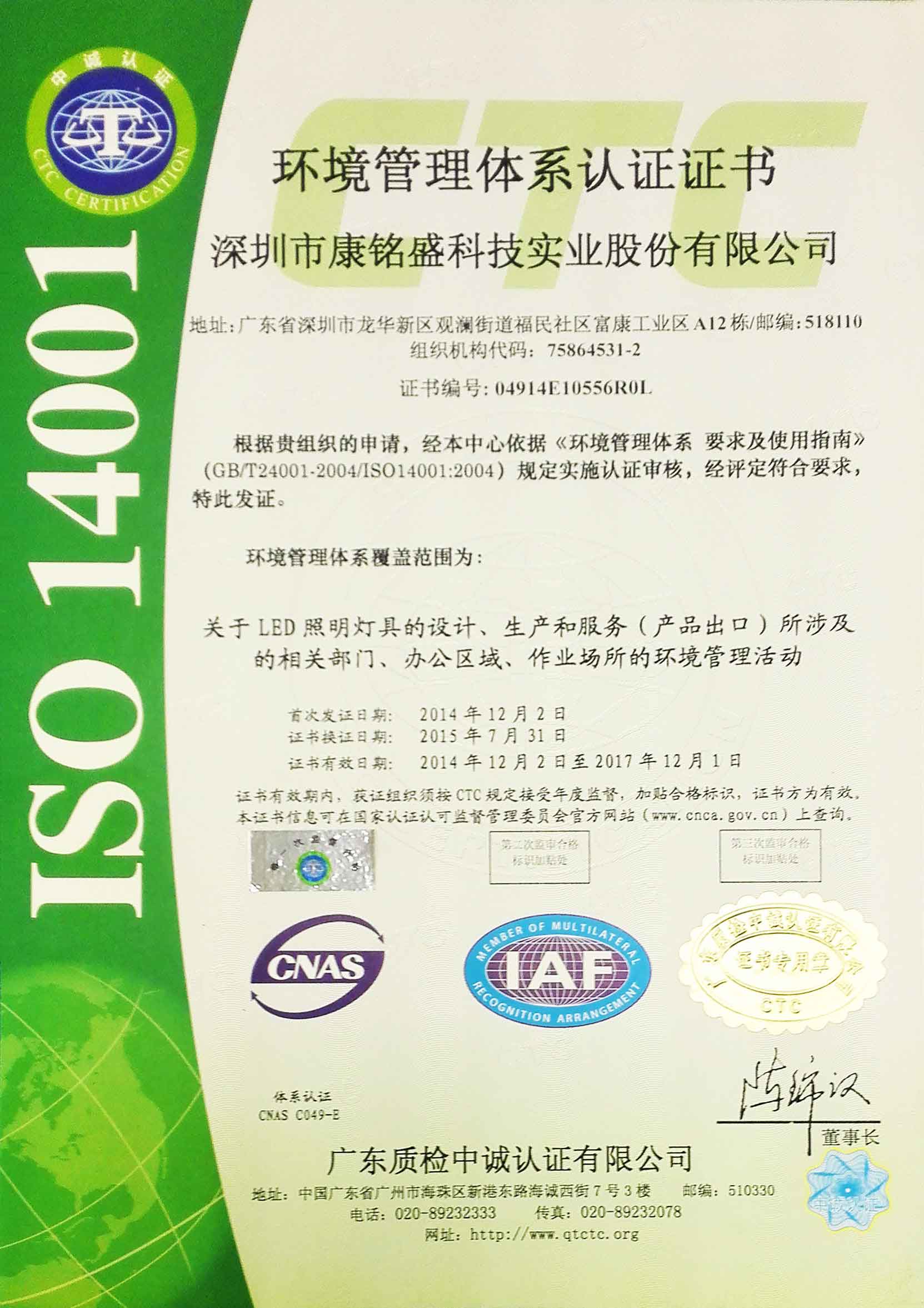 k8����(�й�)����Ӯ�ҡ�һ������